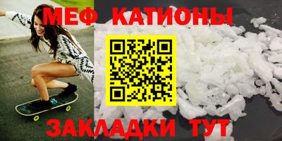 дмт Бугуруслан