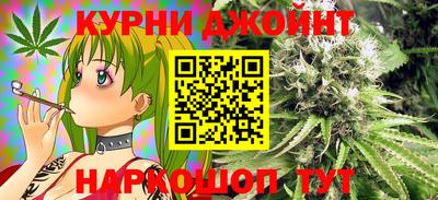 прущая мука Бузулук