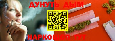 дмт Бугуруслан