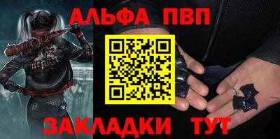 дмт Бугуруслан