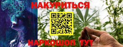 дмт Бугуруслан