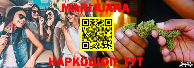 прущая мука Бузулук
