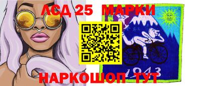 дмт Бугуруслан