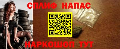 прущая мука Бузулук