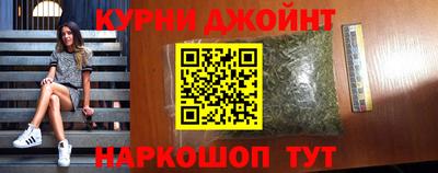 прущая мука Бузулук