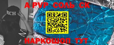 дмт Бугуруслан