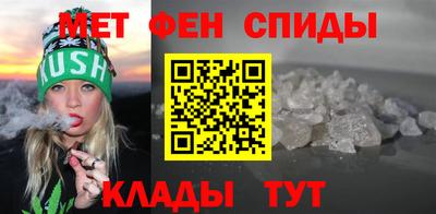 прущая мука Бузулук