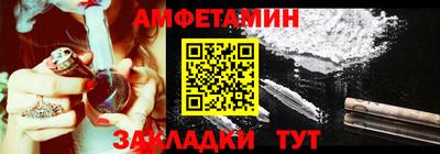 дмт Бугуруслан