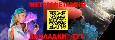 дмт Бугуруслан