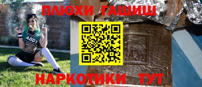 дмт Бугуруслан