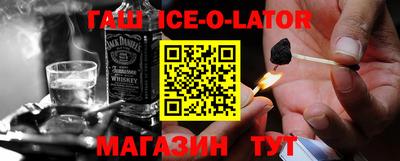 прущая мука Бузулук