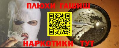 дмт Бугуруслан