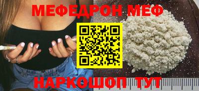 дмт Бугуруслан