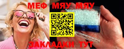 дмт Бугуруслан