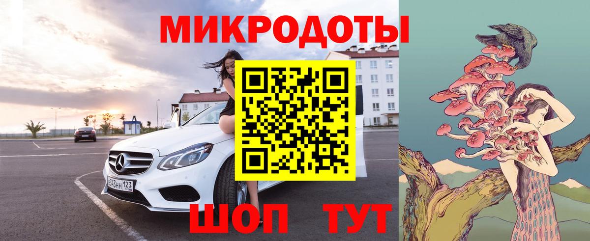 Псилоцибиновые грибы Psilocybine cubensis  Вход с VPN  где купить наркоту  Лесозаводск 